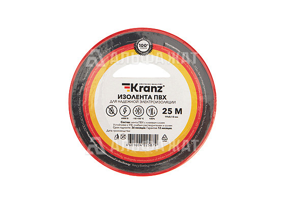 Изолента ПВХ KRANZ 0,13х15 мм, 25 м, красная упаковка (5 роликов)