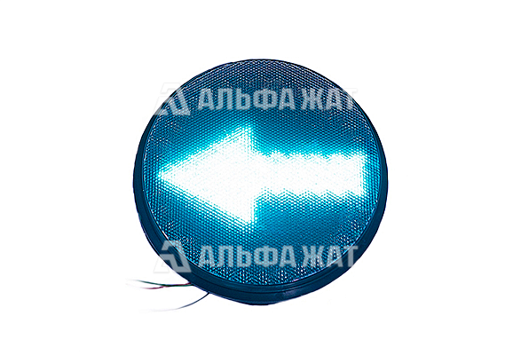 Светоблок 300 мм (красный, зеленый)