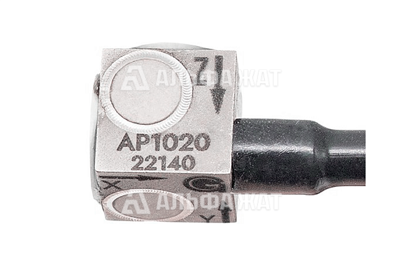 Вибропреобразователь ускорения миниатюрный с зарядовым выходом трехкомпонентный AP1020