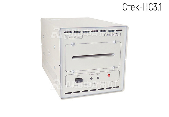 Блок уничтожения информации «Стек-НС3.1»