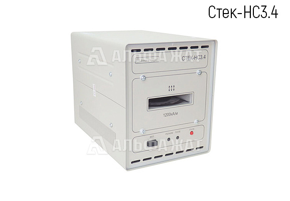 Блок уничтожения информации «Стек-НС3.4»