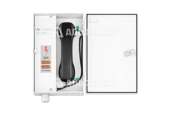 Аппарат телефонный «Перегон-Ц»