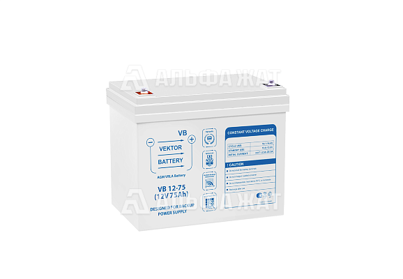 Аккумуляторная батарея VB12-75