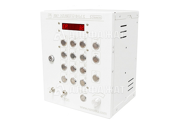 Блок управления станком серии ПС антивандальный