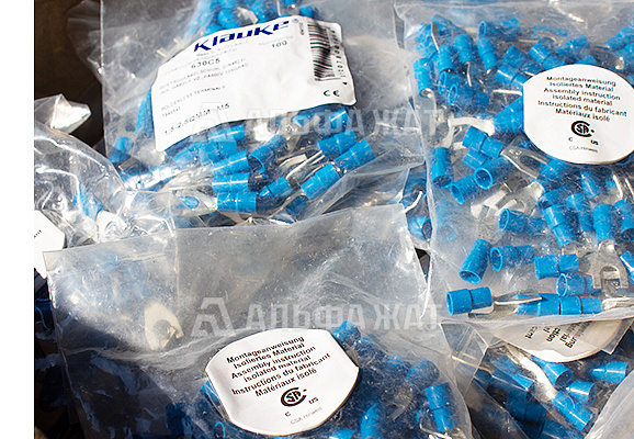 Наконечник Klauke 1,5-2,5 мм2 под винт М5 (синий)