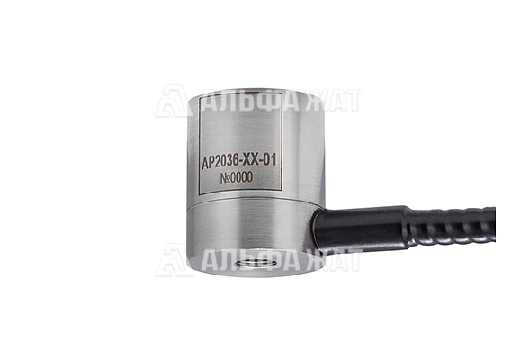 Вибропреобразователь ускорения промышленный с выходом по напряжению однокомпонентный AP2036-100-01