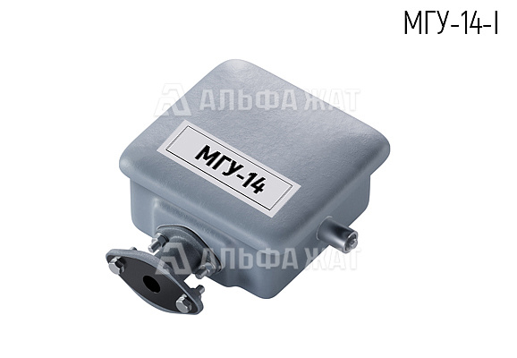 Муфта кабельная универсальная герметизированная МГУ-14-I (чугун)