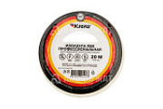 Изолента ПВХ профессиональная KRANZ 0,18х19 мм, 20 м, белая упаковка (10 роликов)