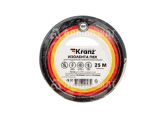 Изолента ПВХ KRANZ 0,13х15 мм, 25 м, серая упаковка (5 роликов)