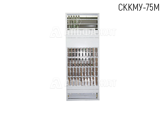 Статив кроссовый СККМУ-75М