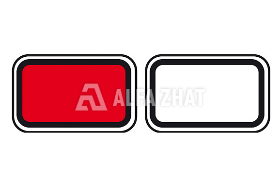 Bahnzeichen «Tragbares Signal für abnehmbare Triebwagen»