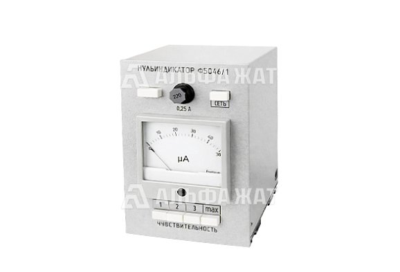 Нуль-индикатор Ф-5046/1