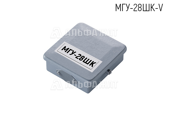 Муфта кабельная универсальная герметизированная МГУ-28ШК-V (чугун)