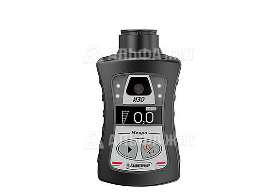 Переносной индикатор интенсивности запаха газа ИЗО-Микро