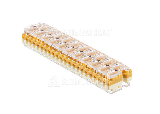 Соединитель модульный многожильный 0,4-0,9 мм 10 пар, без геля
