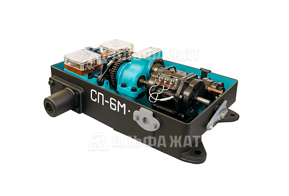 Электропривод стрелочный с внутренним замыканием невзрезной типа СП-6М с электродвигателем ЭМСУ-СП