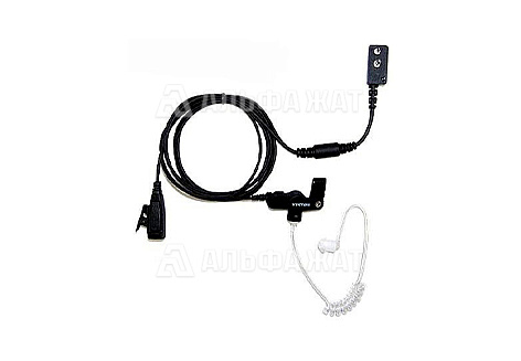 Гарнитура Vector HT-44-2