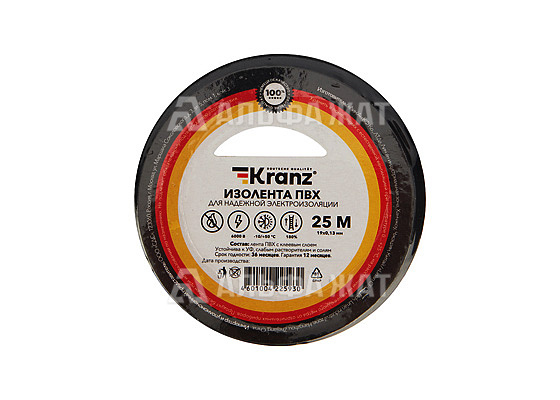 Изолента ПВХ KRANZ 0,13х15 мм, 25 м, черная упаковка (5 роликов)