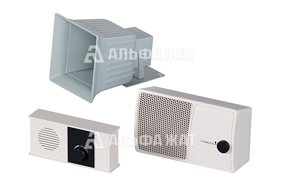 Звуковая колонка «Нейва КЗ-301»