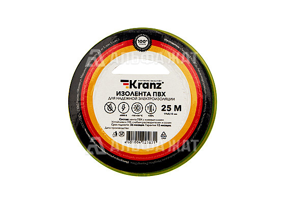 Изолента ПВХ KRANZ 0,13х15 мм, 25 м, желто-зеленая упаковка (5 роликов)