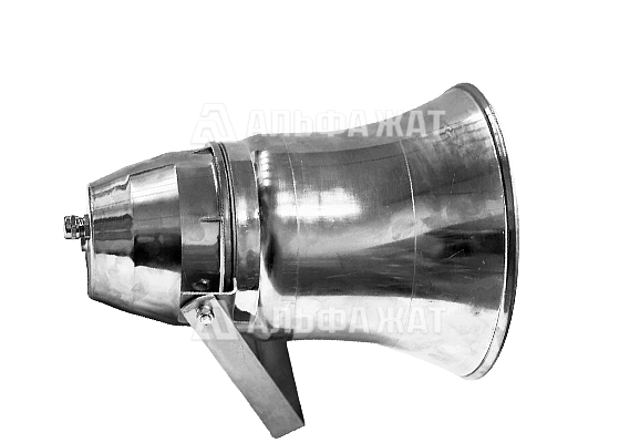 Громкоговоритель рупорный взрывозащищенный 25ГР-34В (К1)