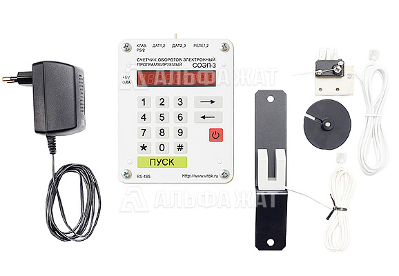 Счетчик оборотов СОЭП-3/1 электронный программируемый