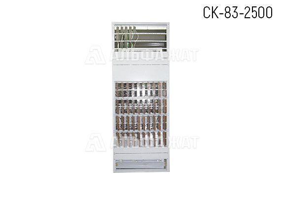 Статив кроссовый СК-83-2500