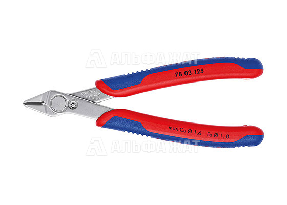 Бокорезы прецизионные, 125 мм, 2-компонентные ручки