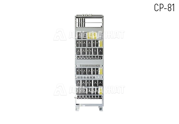 Статив релейный СР-81