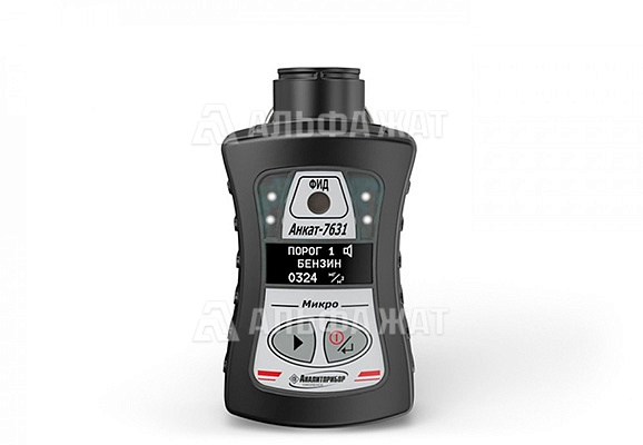 Переносной газоанализатор с фотоионизационным датчиком АНКАТ-7631 Микро-ФИД