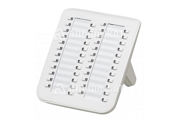 Консоль для цифровых системных телефонов Panasonic KX-DT590 белая