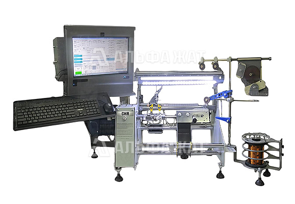 Станок для нанесения намотки якорей СНЯ