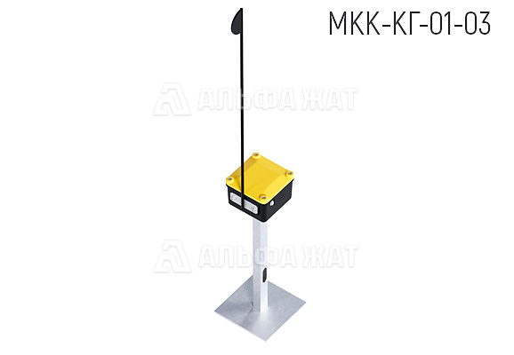Муфта кабельная концевая композитная герметизированная МКК-КГ-01-03