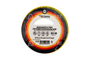Изолента ПВХ профессиональная KRANZ 0,18х19 мм, 20 м, желто-зеленая упаковка (10 роликов)