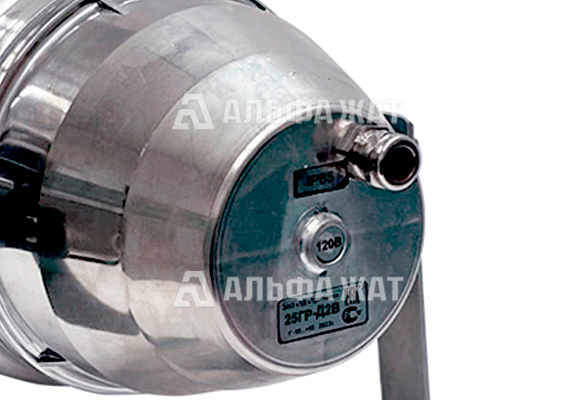 Громкоговоритель рупорный взрывозащищенный 25ГР-Д2В (К1)