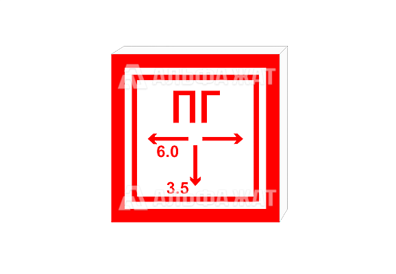 Световой знак «Пожарный гидрант» F09 с направлениями и комплектом цифр (450х450 мм)