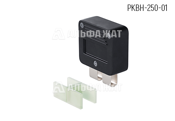 Разрядник вентильный РКВН-250-01 Разрядник вентильный РКВН-250-01