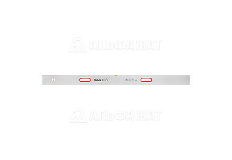 Правило с уровнем RGK U1150