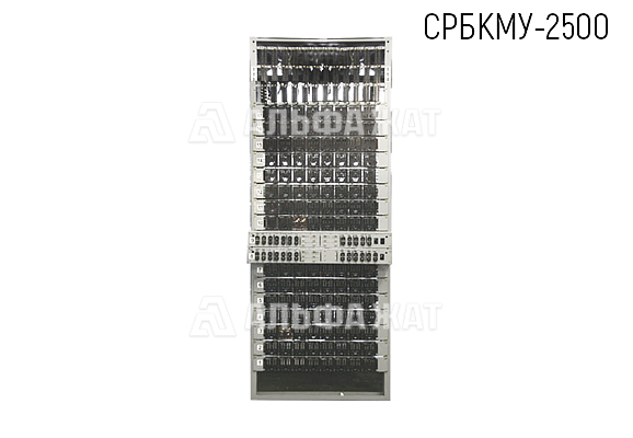 Статив релейно-блочный СРБКМУ-2500