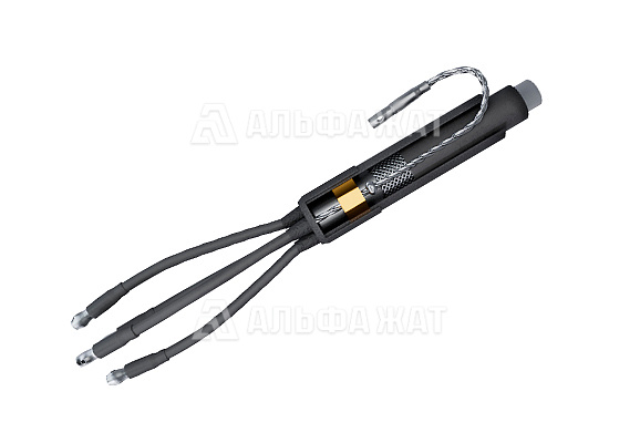 Концевая термоусаживаемая муфта 4 ПКВНТпб 1 (25-50) (НП)