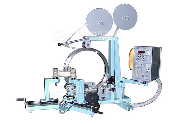 Станок тороидальной намотки изоляции катушек СНТ-3.0И
