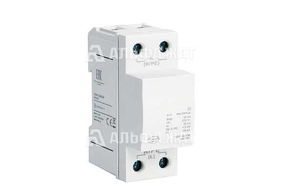 Устройство защиты от импульсных перенапряжений УЗИП 1-полюсный, класс I, L-N, 50 кА
