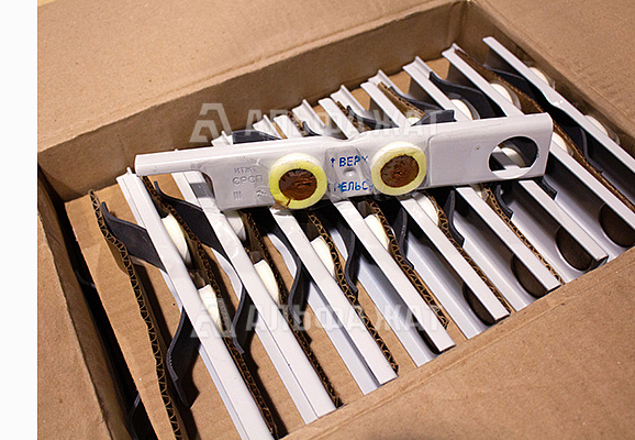 Рельсовый пружинный соединитель РТВЦ.1.30.001.000.000-01