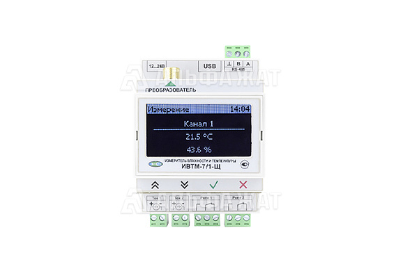Термогигрометр-регулятор стационарный ИВТМ-7/1-Щ-Д-2Р-2А 1-канальный щитовой на DIN-рейку (блок без преобразователей)