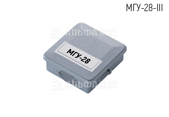 Муфта кабельная универсальная герметизированная МГУ-28-III (чугун)