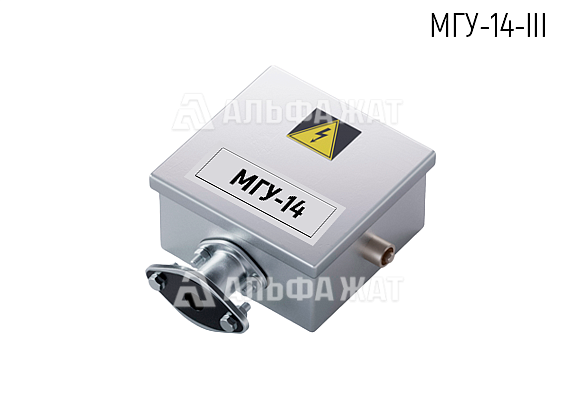 Муфта кабельная универсальная герметизированная МГУ-14-III