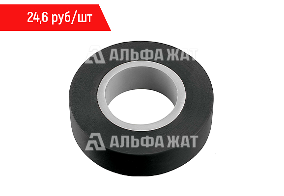 Лента ПВХ черная электроизоляционная высшего сорта 13х0,2 мм