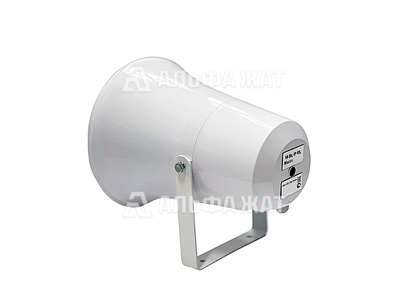 Громкоговоритель рупорный пылезащищенный 25ГР-34П (К2)