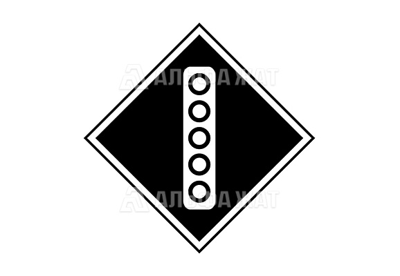 Железнодорожный знак «Поднять токоприемник на электровозе»