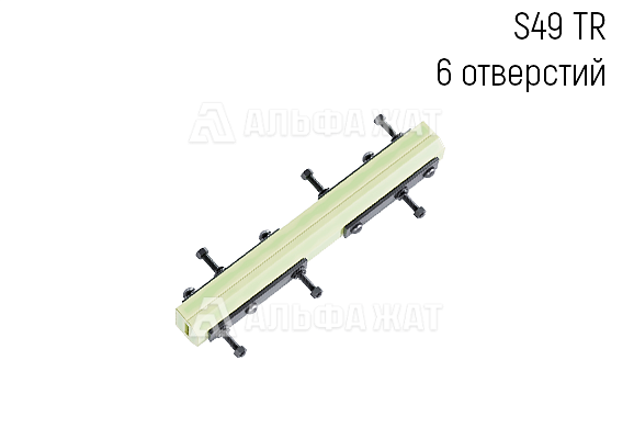 Накладка «АпАТэК S49/6 TR»